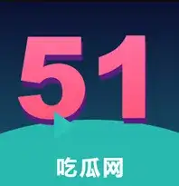 吃瓜网